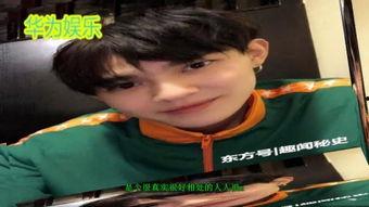 爆料男星视频大全最新消息,最新劲爆消息盘点